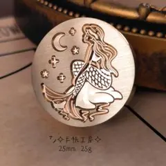 myumyu様 リクエスト 5点 まとめ商品