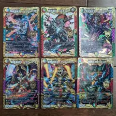 デュエルマスターズ キングマスターカード 6枚セットのサムネイル