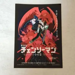 nomad様 リクエスト 2点 まとめ商品