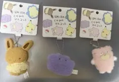 ほわほわてのひらマスコット　ヤドン　メタモン　イーブイ