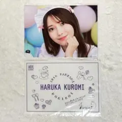 2025年最新】乃木恋 彼氏イベント特典の人気アイテム - メルカリ