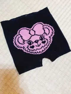 ☆アースマジック☆