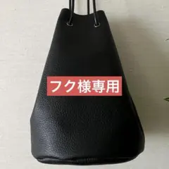 美品】YAHKIヤーキ ネオプレン フリンジ 2WAY 巾着バッグ ブラック 