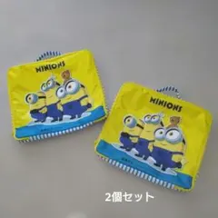 ミニオンズ 収納バッグ 2個セット 進研ゼミ 小学生 付録