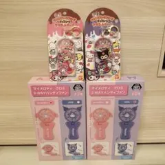 マイメロディ クロミ 2-WAYハンディファン チョコレートマスコットチャーム