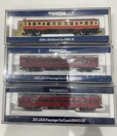 TOMIX 8325 国鉄電車サ日481形（初期型） ×4 バラ売り可 - メルカリ