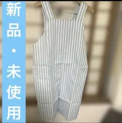KAZEN エプロン ストライプ 新品・未使用のサムネイル