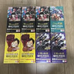 極貴重】未開封BOXワンピースカード（新時代・双璧・ロマンス