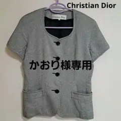 Christian Dior　クリスチャン・ディオール　半袖　ジャケット　９号のサムネイル