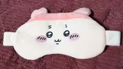 ちいかわ カニちゃん 古本屋 アイマスク　ガチャガチャ