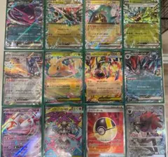 ポケモンカードセット（NのゾロアークSAR、ハイパーボールSR含む）