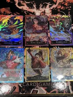 ワンピースカード　リーダー　プロモ　６枚まとめ売り