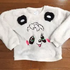 130 グラグラ　ボアトップスのサムネイル