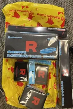 ロケット団の栄光　限定　サプライ　6点セット