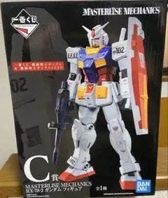 一番くじ　MASTERLISE RX-78-3 G-3ガンダム フィギュア 一番くじ MASTERLISE RX-78-3 G-3ガンダム フィギュア - メルカリ