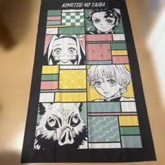 鬼滅の刃 のれん
