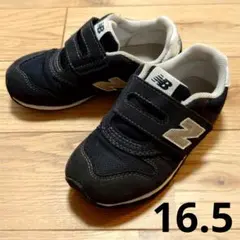 【New Balance】スニーカー373 16.5