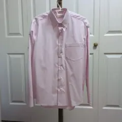 Item thumbnail for item 91d2c7c8-5563-4b22-bbad-7617b8a7aedd