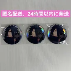 2025年最新】うちはマダラ 缶バッジの人気アイテム - メルカリ