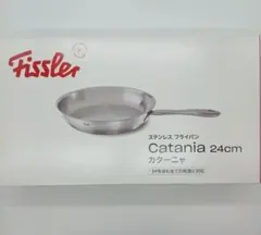 フィスラー　ステンレススチール フライパン 24cmのサムネイル