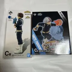 僕のヒーローアカデミア 轟焦凍 フィギュア