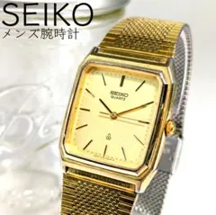 SEIKO MAJESTA 9061-7000 クォーツ メンズ腕時計 214 - メルカリ