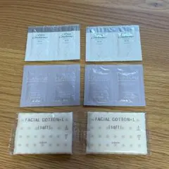 【限定値下げ】 アルビオン サンプル 8パック+コットン２枚