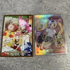 【歳末在庫処分セール】セレナ カードスリーブ オマケ付き12