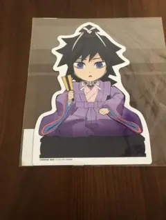 2026年最新】鬼滅の刃 冨岡義勇 みにきゃら くじの人気アイテム - メルカリ