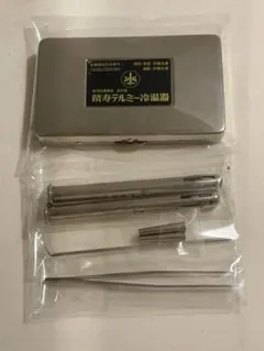 テルミー線300本入り×2箱 - メルカリ