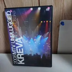 KREVA/MTV UNPLUGGED
