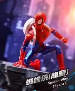 blokees スパイダーマン ヴェノム MARVEL フィギュア シークレットのサムネイル