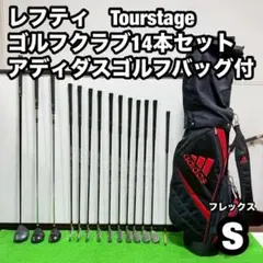 Item thumbnail for item 9028dbbf-e64c-4ca7-95e5-179c3539b4e2