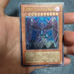 遊戯王 地縛神 Wiraqocha Rasca SOVR-JP026 レリーフ - メルカリ