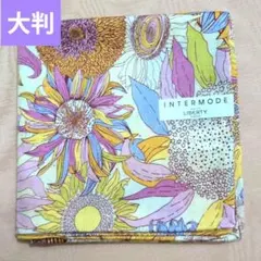 すみひら様 リクエスト 2点 まとめ商品