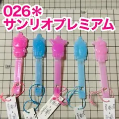 2025年最新】サンリオ 昭和 クリップの人気アイテム - メルカリ