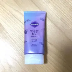 サンカット ライトアップUV エッセンス Ln ラベンダーのサムネイル