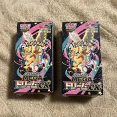 ポケモンカードゲーム MEGA ドリームex 2box