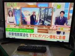 JOY-22TVS 22型液晶テレビ 本体 - メルカリ