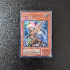 【遊戯王】雷帝神　パラレル 遊戯王カード 雷帝神 パラレル - メルカリ