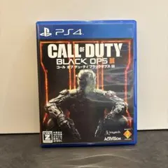 CALL OF DUTY BLACK OPS III PS4