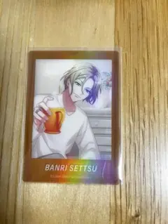 A3!ぱしゃこれクリアVer 摂津万里