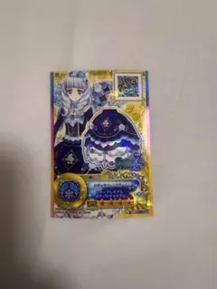アイカツスターズ SPR ロゼッタソーンスカート Gothic Victoria
