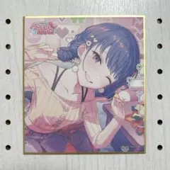 2026年最新】桐谷遥 色紙の人気アイテム - メルカリ