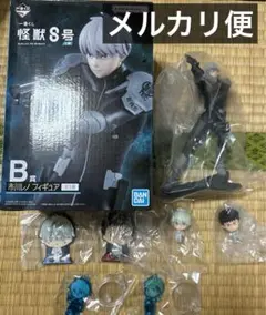 怪獣8号 市川レノ 一番くじ フィギュア  セット