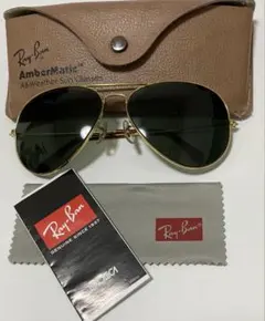 ヴィンテージRey Ban USA B&L ティアドロップサングラス砂打ち無し