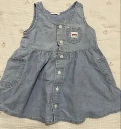 Item thumbnail for item 731a563d-df37-4054-b276-7a48ba600547