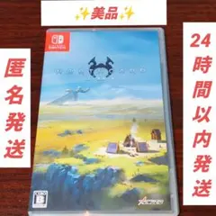 Item thumbnail for item 0e730c47-785e-4b35-883f-28f933ca8074