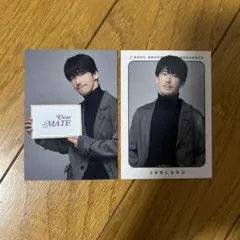 小林直己フォトカードセット