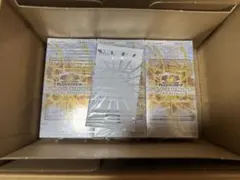 【新品未開封品】遊戯王 リミットオーバーコレクション -THE RIVALS-